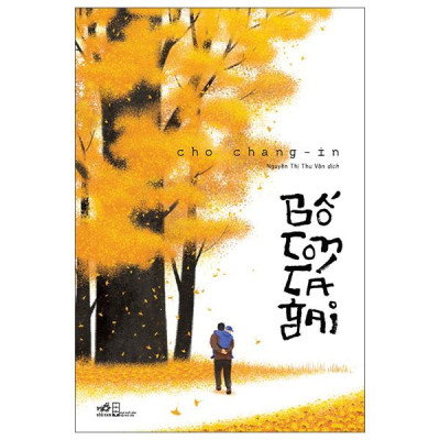 Sách - Bố Con Cá Gai