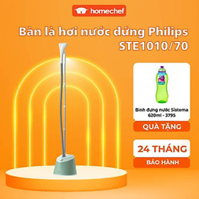 Bàn ủi, bàn là hơi nước đứng Philips STE1010, công suất 1600W, bảo hành 2 năm | Hàng chính hãng