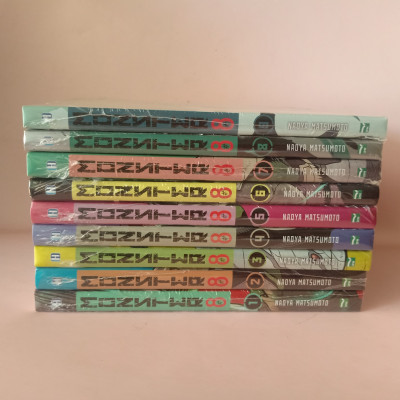 Truyện tranh - Monster #8 Full Bộ 10 tập (nguyên seal)