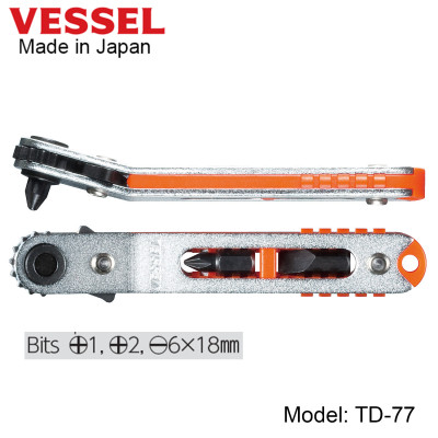 Tô vít trượt No.TD-(74/75/76/77/78/79) Vessel (Nhật Bản)