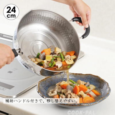 Nồi inox dùng cho bếp từ Yukihira Aji Ichi - Made in Japan