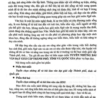 Tuyển Chọn Những Bài Văn Đạt Giải Cấp Tỉnh, Thành Phố Và Quốc Gia