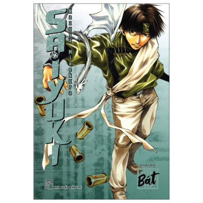 Sách - Saiyuki - Tập 8