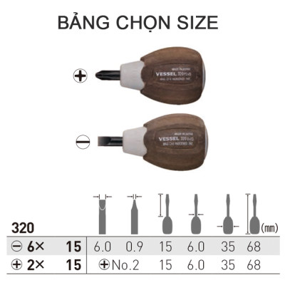 Tô vít ngắn cán gỗ chống trượt No.320 Vessel (Nhật Bản)