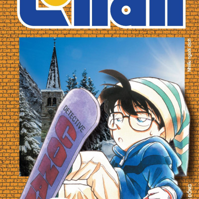 Sách - Combo Manga - Thám Tử Lừng Danh Conan : Tập 1 - 10 - Bản Nâng Cấp (Bộ 10 Tập)