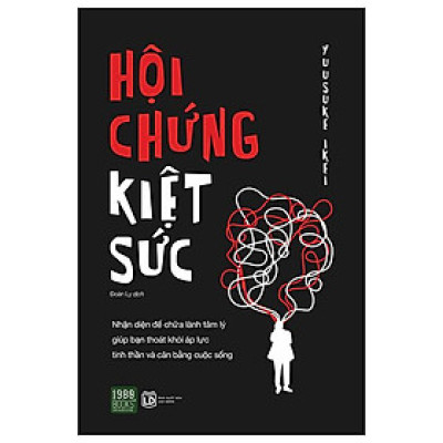 Hội Chứng Kiệt Sức