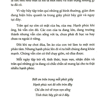 Trọn Vẹn, Cảm Nhận, Yêu Thương