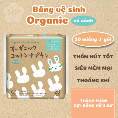 Băng Vệ Sinh  Cotton Labo Organic Napkin - 21.5cm (20 Miếng/Gói)