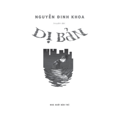 Dị Bản