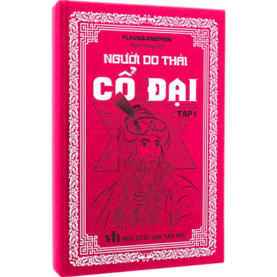 Sách - Người Do Thái Cổ Đại -Trọn Bộ 2 Tập - Bìa Cứng - Khang Việt Book