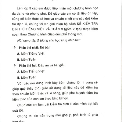 Sách - Đề Kiểm Tra Định Kỳ Tiếng Việt Và Toán 3 - Tập 2