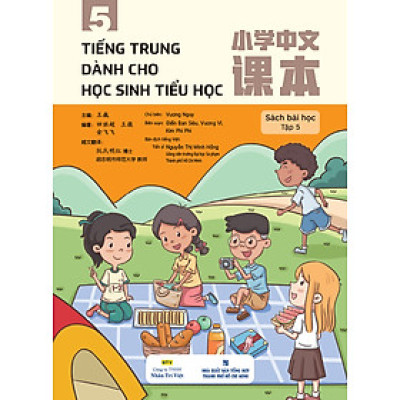 Sách - Tiếng Trung dành cho học sinh tiểu học (sách bài học tập 5)