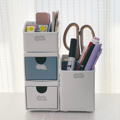 Khay đựng giấy nhớ & đồ dùng văn phòng phẩm Nuube - Xám xanh