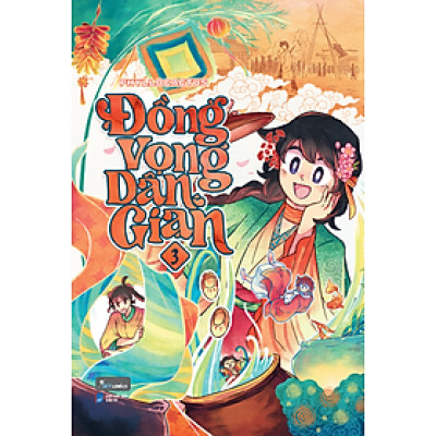 Đồng Vọng Dân Gian - Tập 3