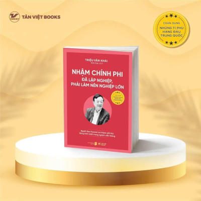 Sách - Chân Dung Những Tỉ Phú Hàng Đầu Trung Quốc - Combo 5 Cuốn - Tân Việt Books