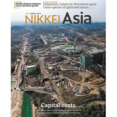 Tạp chí Tiếng Anh - Nikkei Asia 2024: kỳ 05: Capital costs