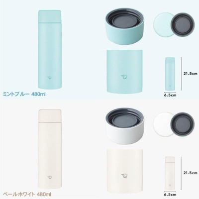 Bình giữ nhiệt nóng lạnh Zojirushi 0.48L SM-ZA48, sản xuất tại Thái Lan, bảo hành giữ nhiệt 1 năm