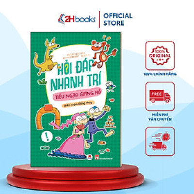 Sách Thiếu Nhi- Hỏi đáp nhanh trí - Tiếu ngạo giang hồ (Tái Bản 2023)- 2HBooks