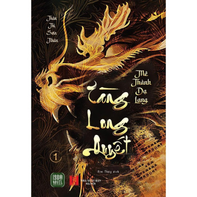 Sách - Tàng Long Quyết - Combo 2 Tập - 1980 Books