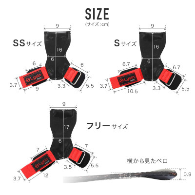 Lysin - đai hỗ trợ bảo vệ cổ tay, lòng bàn tay chất liệu cao su thoáng khí chống trượt tập gym chuyên nghiệp găng tay tập gym dây kéo lưng lifting straps năng tạ kéo xà deadlift tập gym