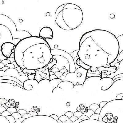 Tô Màu Biển Đảo Tổ Quốc Em 3 - Em Yêu Biển Đảo