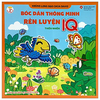 Khủng Long Bạo Chúa David - Bóc Dán Thông Minh Rèn Luyện IQ - Thiên Nhiên