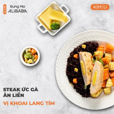 Ức Gà Steak Khoai Lang Hàn Quốc Ăn Liền Healthy Tăng Cơ Giảm Cân - Gói 130g