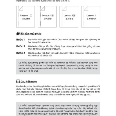 Tsunagu Nihongo - Tiếng Nhật Kết Nối - Sơ Cấp 1 - Sách Bài Tập