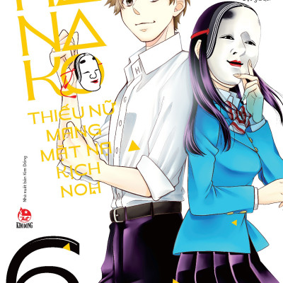 Hanako - Thiếu Nữ Mang Mặt Nạ Kịch Noh - Tập 6 - Tặng Kèm SNS Card