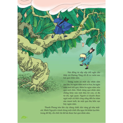 Sách - Tây Du Ký - Ăn Trộm Quả Nhân Sâm 1 - Minh Thắng