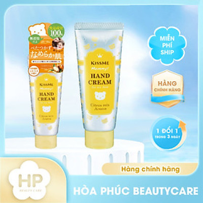 Kem Dưỡng Da Tay Cho Bé Từ 06 Tháng Tuổi Và Làn Da Tay Nhạy Cảm Kissme Mommy (60 G)