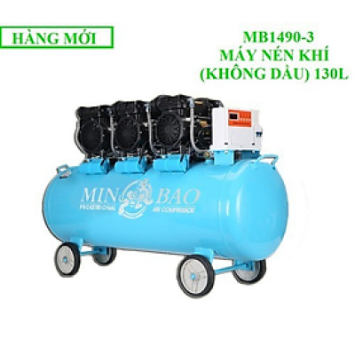 MÁY NÉN KHÍ KHÔNG DẦU (XANH) 1490WX3 MB1490-3MBKD14903 MINBAO - HÀNG CHÍNH HÃNG