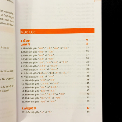 Sách - combo: Phân biệt và giải thích các điểm ngữ pháp Tiếng Trung hay sử dụng sai Tập 1 +Phát triển từ vựng tiếng Trung Ứng dụng (in màu) (Có Audio nghe) +DVD tài liệu