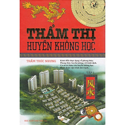 THẨM THỊ HUYỀN KHÔNG HỌC - TẬP 1