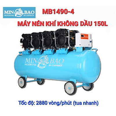 MÁY NÉN KHÍ KHÔNG DẦU (XANH) 1490WX4 MB1490-4MBKD14904 MINBAO - HÀNG CHÍNH HÃNG