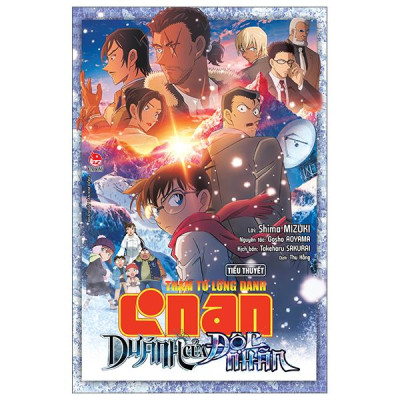 Sách - Thám Tử Lừng Danh Conan - Tiểu Thuyết - Dư Ảnh Của Độc Nhãn