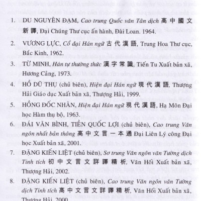 TOÀN THƯ TỰ HỌC CHỮ HÁN (TB)