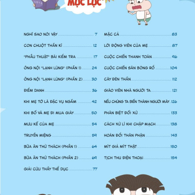 Sách - Truyện Tranh Lớp Học Xả Stress - Khi Mẹ Tớ Là Đặc Vụ Ngầm