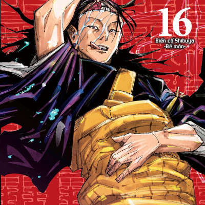 Chú Thuật Hồi Chiến - Tập 16 - Biến Cố Shibuya - Bế Môn
