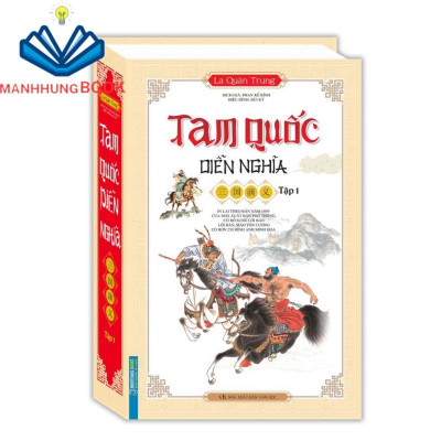Sách - Combo 2c Tam quốc diễn nghĩa(2 tập) +tây hán diễn nghĩa