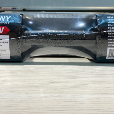 Bộ khoan điện cầm tay chất lượng cao Treny 21V chính hãng – kèm bộ dụng cụ 23 món và bộ sạc - lực xoắn 35N.m -  chuyên khoan tường, khoan gỗ, khoan sắt và khoan bê tông.