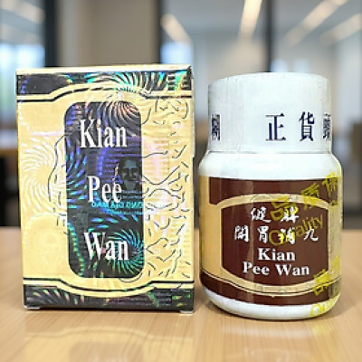 Viên uống tăng cân Kian Pee Wan ( Kiện Tỳ Hoàn ) - Loại siêu xịn - Xuất xứ Malaysia giúp ăn ngon miệng, ngủ ngon - Mã số 1062