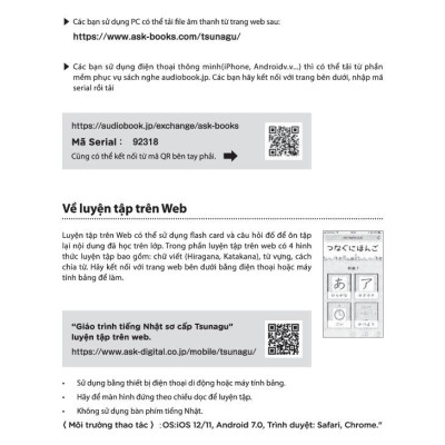 Tsunagu Nihongo - Tiếng Nhật Kết Nối - Sơ Cấp 1 - Sách Bài Tập