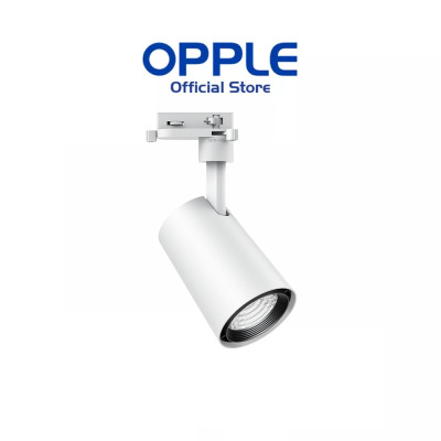 Bộ Đèn LED OPPLE chiếu điểm thanh ray T2 - Đèn Chất Lượng Cao