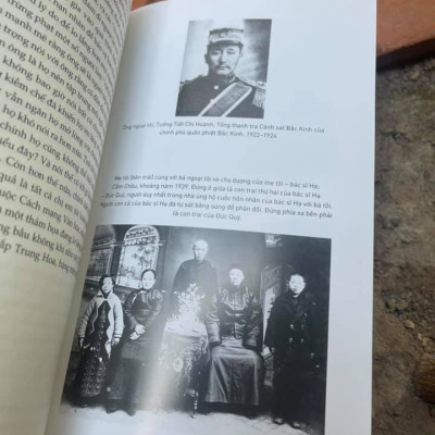 THIÊN NGA HOANG DÃ (Bìa mềm)