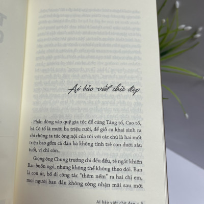 TỎ GIĂNG TỎ ĐÈN - Trần Chiến - Nxb Trẻ – bìa mềm