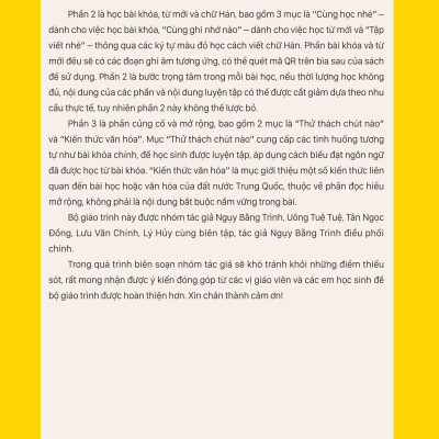 Giáo Trình Tiếng Trung Trẻ Em - Xin Chào Tiếng Trung - Sách Giáo Trình 1