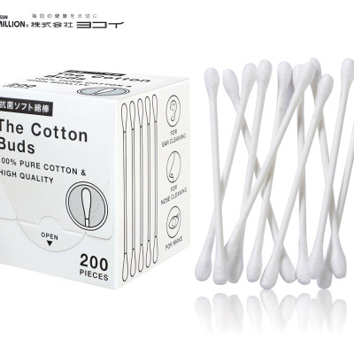 Hộp 200 chiếc tăm bông cao cấp Nhật Bản Sanritsu 100% Bông gòn tự nhiên siêu mềm kháng khuẩn an toàn cho người sử dụng