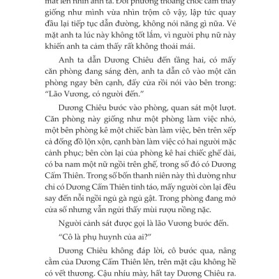 Bộ Sách Câu Chuyện Không Ai Biết Ấy - Tập 1 + Tập 2 (Bộ 2 Tập)