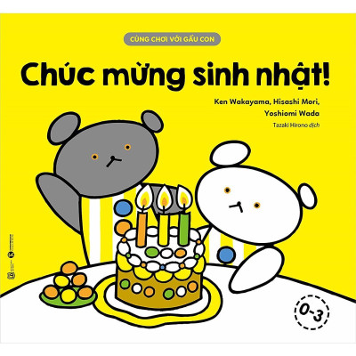 Sách - Combo 10 Quyển - Cùng Chơi Với Gấu Con - Thái Hà Books